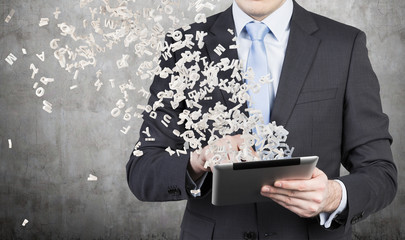 广州塔建于什么时候 设计师是谁