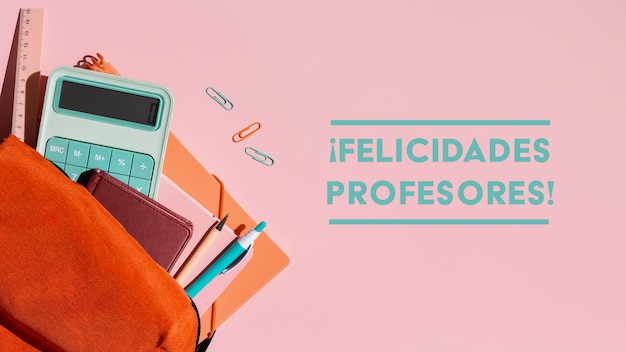 广州塔建于什么时候 设计师是谁